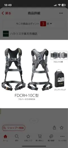 Item thumbnail for item a497d787-caed-4c6d-a041-b31b75964c40