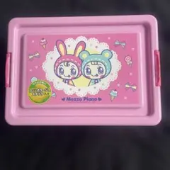 ベリエちゃん メゾピアノ 収納コンテナボックス - メルカリ