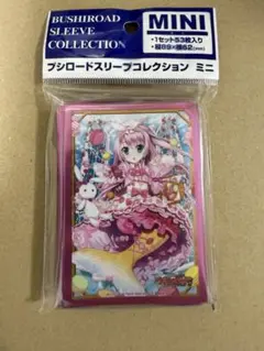 2026年最新】Duo 理想の妹 メーアの人気アイテム - メルカリ