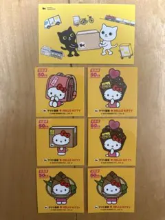 クロネコヤマト HELLO KITTY 宅急便50周年記念ステッカー 6枚セット