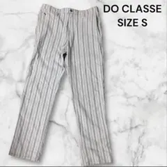 DO CLASSE ストライプ スラックス Sのサムネイル
