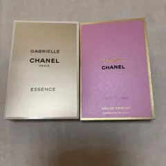 CHANCE & GABRIELLE CHANEL 香水サンプルセット
