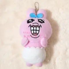 おぱんちゅうさぎ カバンに付けられるぬいぐるみ 歯茎