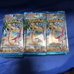 2025年最新】ポケモンカードサーチ済みパックの人気アイテム