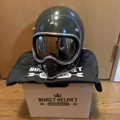 2026年最新】nobudz スペースヘルメットの人気アイテム - メルカリ