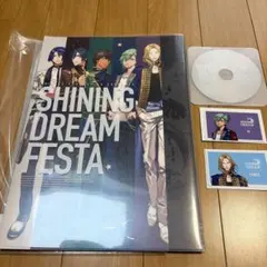 うたプリ Shining Birthday Stream DVD - メルカリ