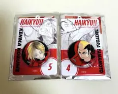 ハイキュー 缶バッジ&特製ホルダー 第3弾 音駒 孤爪 研磨 山本