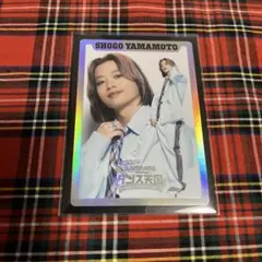 2026年最新】山本彰吾の人気アイテム - メルカリ
