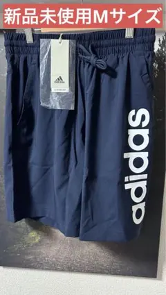 新品未使用　ADIDAS Mサイズ　ショット　パンツ