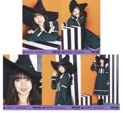 乃木坂46生写真 齋藤飛鳥　生写真 5種コンプ　5枚　ハロウィン 2021
