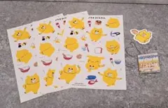 Item thumbnail for item 9d4e9a6c-8c84-4bd5-9a6a-b7e5e2b880bb