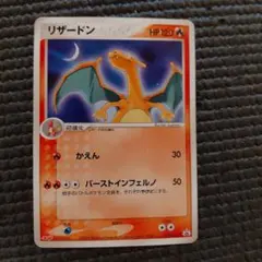 2026年最新】Pokemon Card Game シリーズ：ADV ポケモンカードゲームの