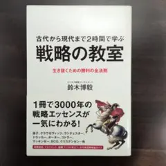 OVA様 リクエスト 3点 まとめ商品