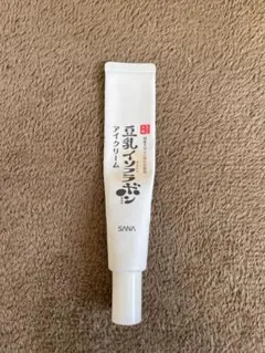 Item thumbnail for item 7b014dcf-4287-443d-b8cc-95912d56eee1