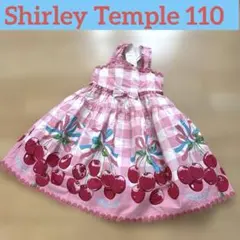 シャーリーテンプル　チェリーギンガムチェック　ワンピース　110センチ　ピンク