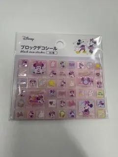 momo.様 リクエスト 3点 まとめ商品