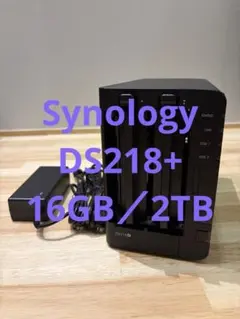 2026年最新】synology ds218の人気アイテム - メルカリ