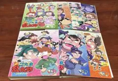 忍たま忍法帖 アニメーションブック ふたたび とくもり メガもり