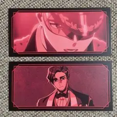 ミルグラム　年間会員特典　カズイ