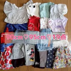 キティTシャツ ズボンセット ハローキティ90セット9着セット - メルカリ
