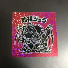 イギー神社 開運招福 ステッカー ジョジョの奇妙な冒険 ジョジョ