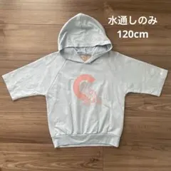 未使用 LOGOS グローバルワーク 半袖 パーカー Tシャツ 120cm