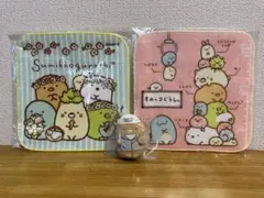 すみっコぐらし ハンカチ&ぬいぐるみセット