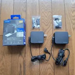 ★ELECOM 65W 電源アダプター 2個セット ACDC-TP9565BK★