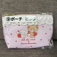 hrhr様 リクエスト 3点 まとめ商品