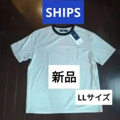 ストライプ ポケット付き Tシャツ