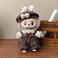 LABUBU ぬい服 3点セット 新品未開封