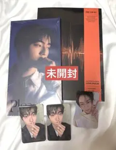 2025年最新】アルバム treasure 未開封の人気アイテム - メルカリ