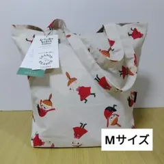 リトルミィ ルームウェア M と バッグの3点セット パジャマ シーズンリーズン