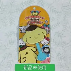 新品　サンリオキャラクターズチョコレート ハンドミラー ポムポムプリン