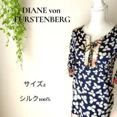 b3002 ダイアンフォンファステンバーグ シルク100％チュニックワンピース2