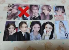 IVE トレカ イソ リズ まとめ売り