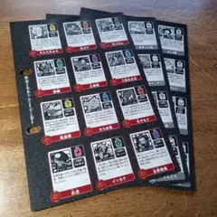 妖怪ウォッチ　妖怪メダル零　古典ノ弐　Zメダル 情報シート3枚セット