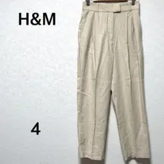 エイチアンドエム スラックス　レディース　ハイウエスト　シンプル　無地　ベージュ