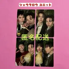 RIIZE ショウタロウ All of You トレカ ユニット