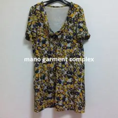 Item thumbnail for item cabcf7d5-038c-498b-9f51-a4970940abd5