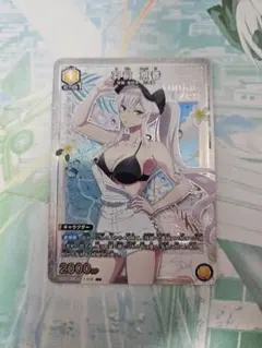ユニオンアリーナ　羽前京香パラレル R☆ 羽前 京香(パラレル) 販売 | 魔都精兵のスレイブ | ユニオン