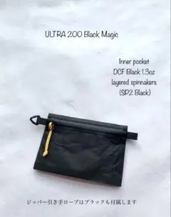 Teen Spirit様 リクエスト 2点 まとめ商品