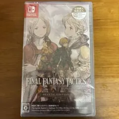 Switch ファイナルファンタジータクティクス イヴァリース クロニクルズ