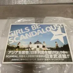 Item thumbnail for item 9d0a5937-78f1-4bb7-92a5-2e428f668376