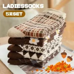 チェック柄ソックス5足セットレディース秋冬クルー丈靴下可愛いかわいいカジュアル