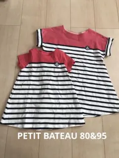 ⭐︎美品⭐︎プチバトー　ワンピース80&95
