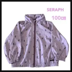 ウィンドブレーカー 女の子