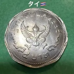 2026年最新】タイ プミポン国王の人気アイテム - メルカリ