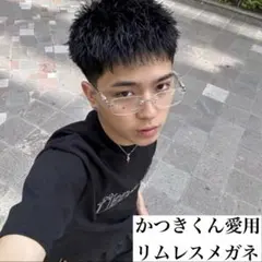 Item thumbnail for item bff78510-a56d-4cf4-8bc0-36ae3c0f8e09