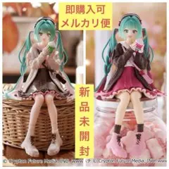【新品】初音ミク ぬーどるストッパーフィギュア オータムデート ピンク 2種